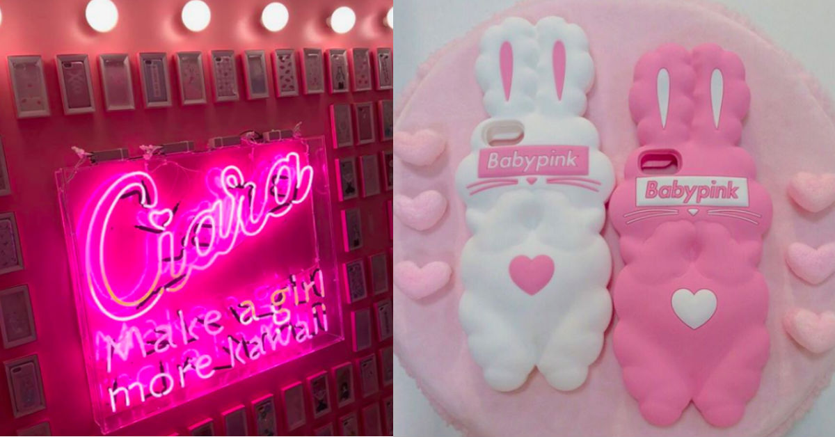 日系少女必備的甜美風手機殼！手機殼品牌「Ciara」原宿店重新開張 Ciara、YUKKO、手機殼、粉紅、夢幻