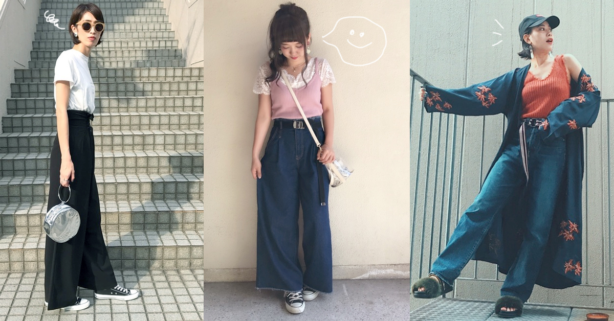 幸運調色盤：12星座明天穿什麼？（9/4-9/10） 星座、幸運物、穿搭、開運、顏色、色彩、時尚、幸運調色盤、運勢、單品、流行