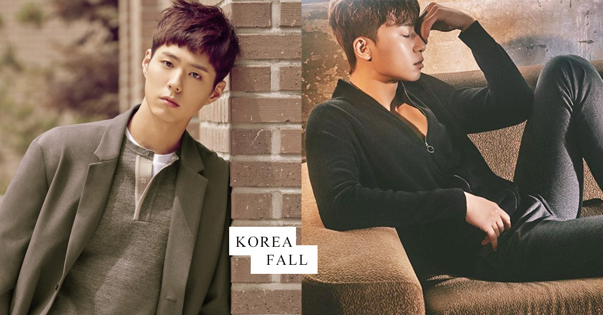 讓你桌布一路換到明年！盤點5位韓國男神們的性感秋意畫報 蘇志燮、朴寶劍、朴敘俊、南柱赫、林周煥