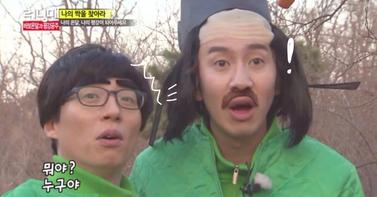 Netflix將推出首支韓國綜藝！劉在石、光洙、大聲有望組成「新呆瓜三兄弟」？ Netflix、劉在石、李光洙、大聲、呆瓜兄弟