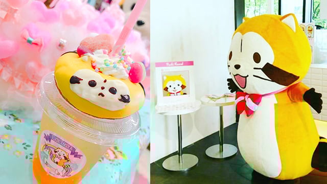 40週年活動真的出不完...小浣熊限定「甜甜圈夢幻飲品」怎能不來一杯？ 愛玩妞、小浣熊、原宿、甜甜圈、限定