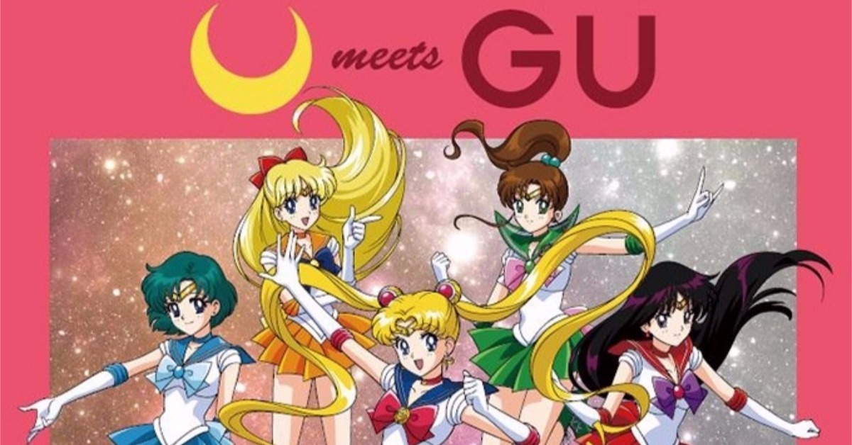 美戰洋裝、露娜鞋怎麼能錯過！美少女戰士帶著GU和:CHOCOOLATE來拯救你的衣櫃  美少女戰士、25週年、GU、聯名商品、美戰洋裝、:CHOCOOLATE、美戰雨傘、變身器、暴走族外套、露娜、平底鞋、美戰包包