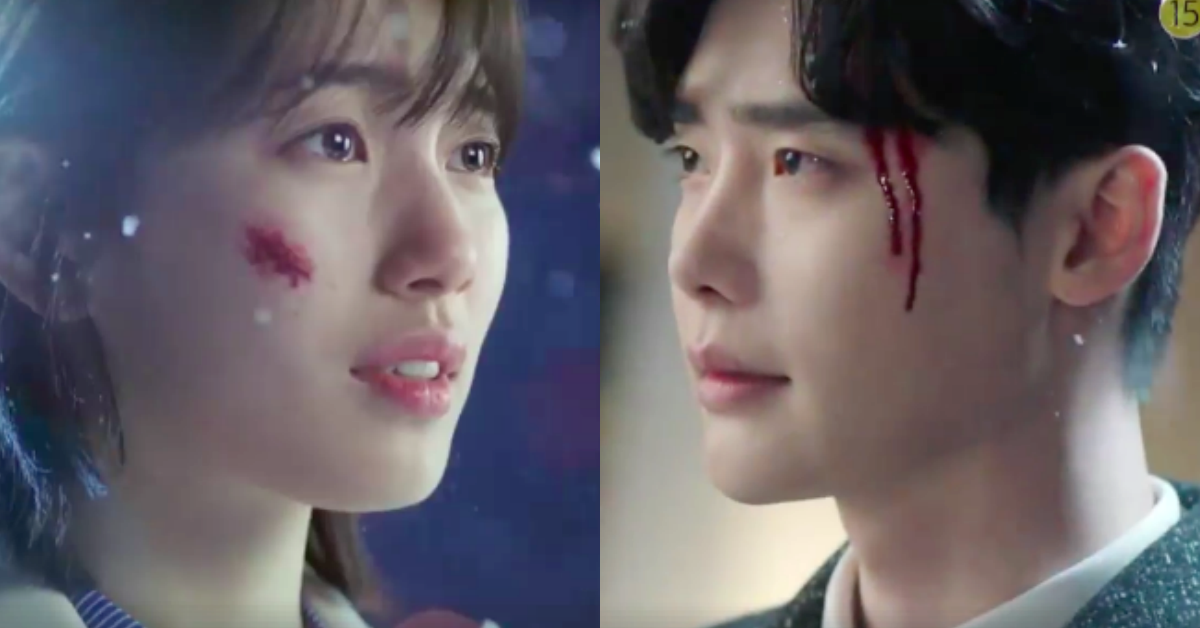 李鐘碩、秀智的虐心之戀！《當你沉睡時》首波預告大公開 李鐘碩、秀智、當你沉睡時、當你熟睡時、韓國