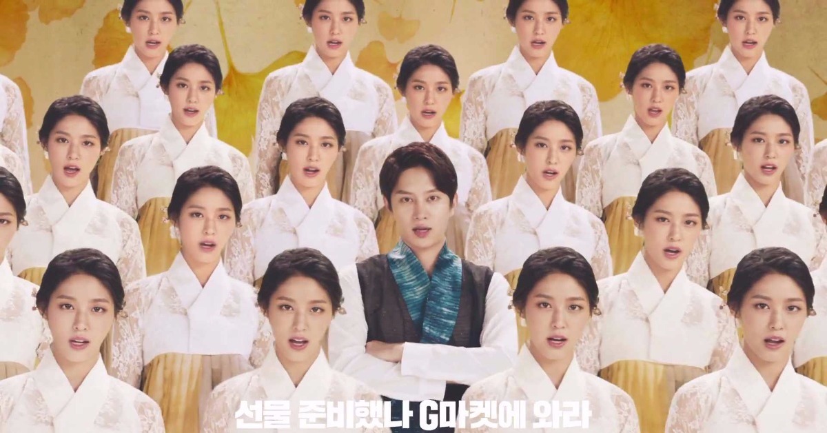 G市廣告再推中秋佳節版本！滿版的雪炫和希澈讓你密集恐懼症發作 Gmarket、G市、雪炫、希澈、AOA、Super Junior、廣告、密集恐懼、韓國