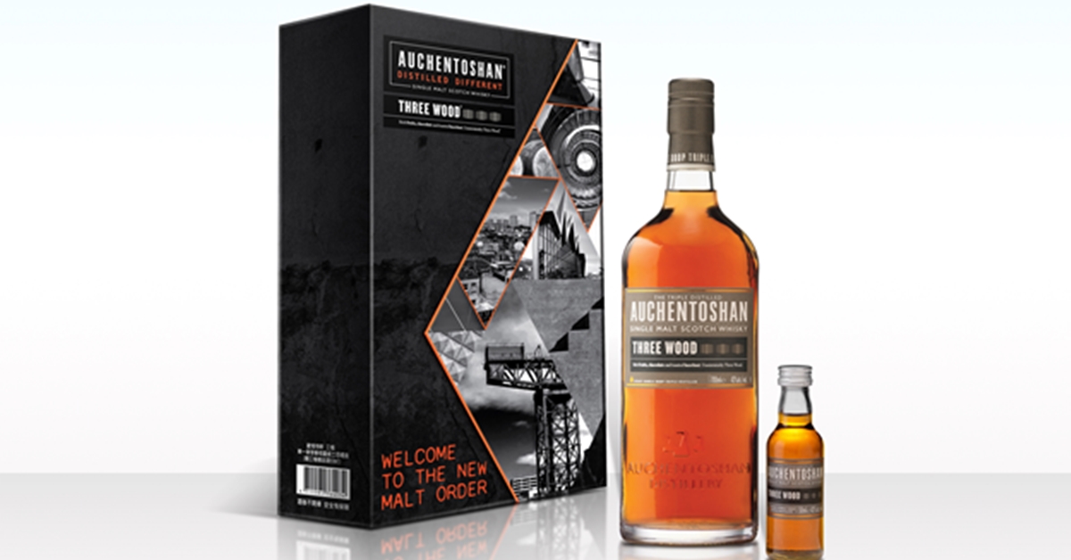 玩味中秋！搭配烤肉、餐點、月餅之選酒3部曲滿足你的佳節需求 、中秋、烤肉、月餅、三得利