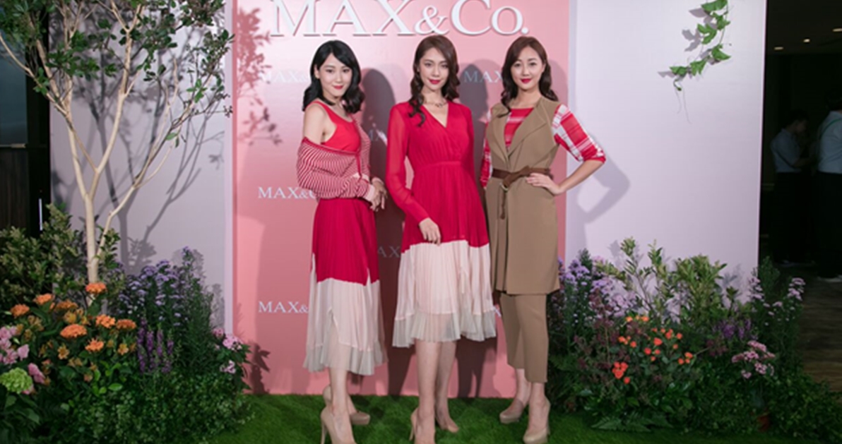 我的秋冬秘密花園！MAX&Co.新品發表會「百變女神」謝欣穎驚喜站台 秋冬、新品、發表會、謝欣穎、凱渥名模