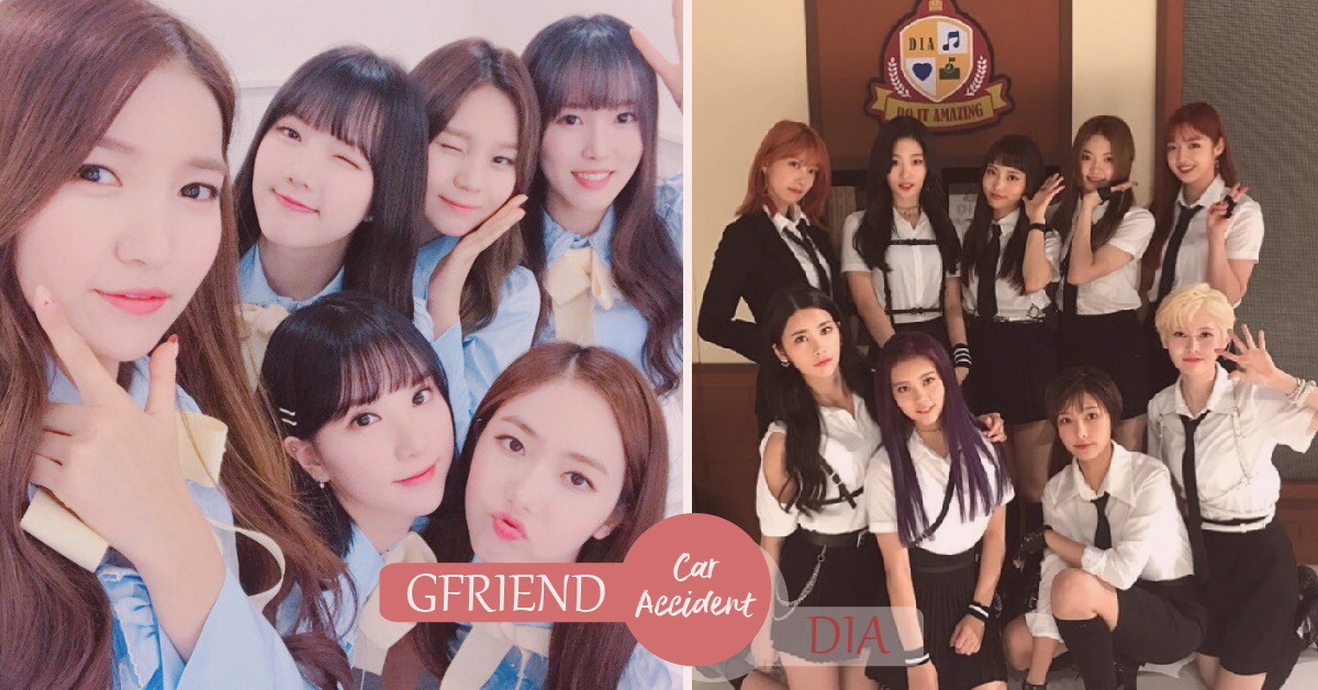 GFRIEND和DIA接連發生車禍？粉絲齊喊：「配個專業司機給愛豆吧！」 GFRIEND、DIA、車禍、交通事故、經紀人