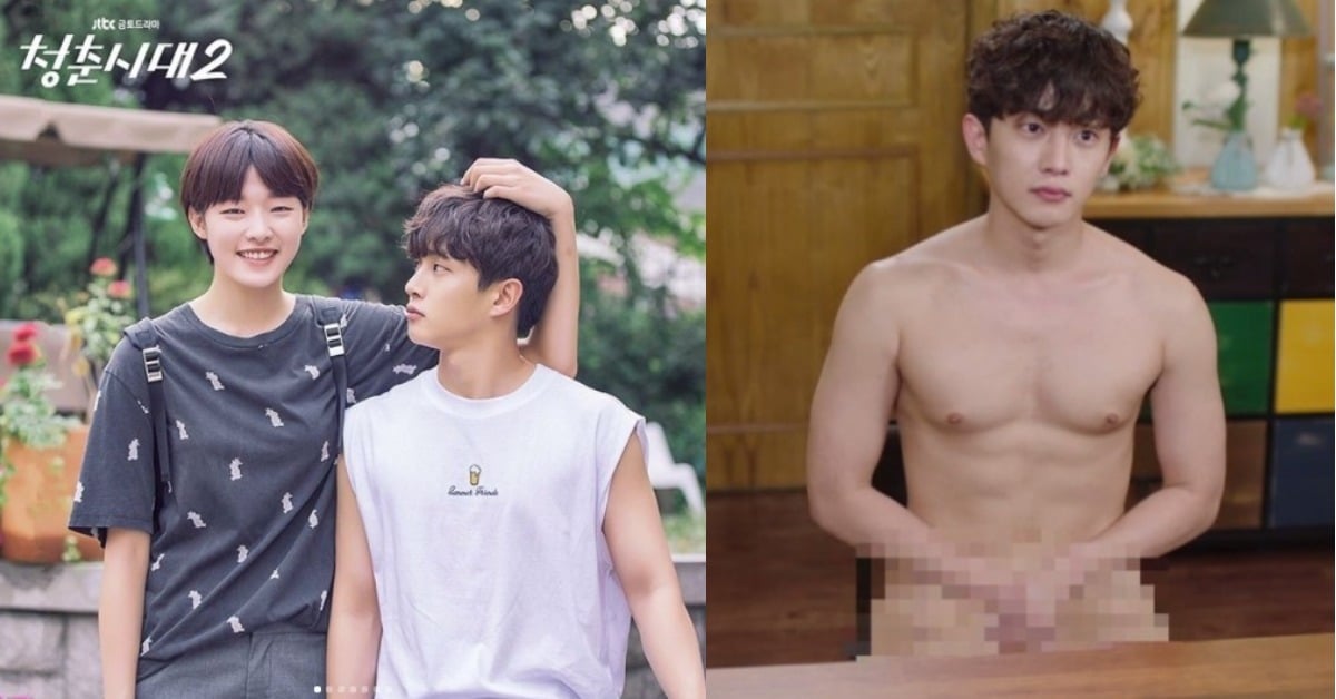 這「女高男矮」的身高差太萌！金玟錫在《青春時代2》愛上180公分的帥氣女孩？ 青春時代2、金玟錫、崔愛拉、徐長勛、趙恩、太陽的後裔、身高差、青春時代