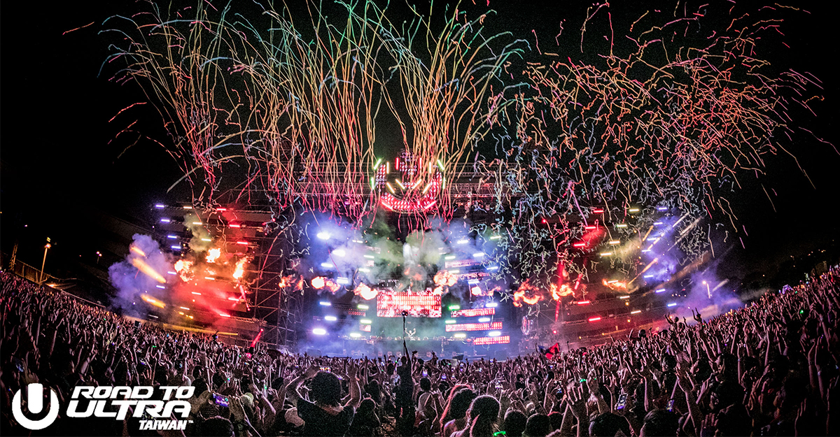 三大DJ同時來台超難得！2017年的《Road to Ultra》也太像天堂了～ Road to Ultra、老菸槍雙人組、Zedd、馬汀蓋瑞克斯、音樂祭、電音、DJ、園遊會、2017、RTU