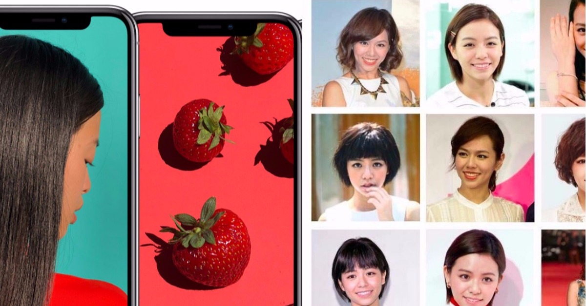 iPhoneX引起的各種搞笑擔憂！你想知道誰可以解鎖你的手機嗎？ iPhone、faceID、新手機、解鎖功能、名人撞臉