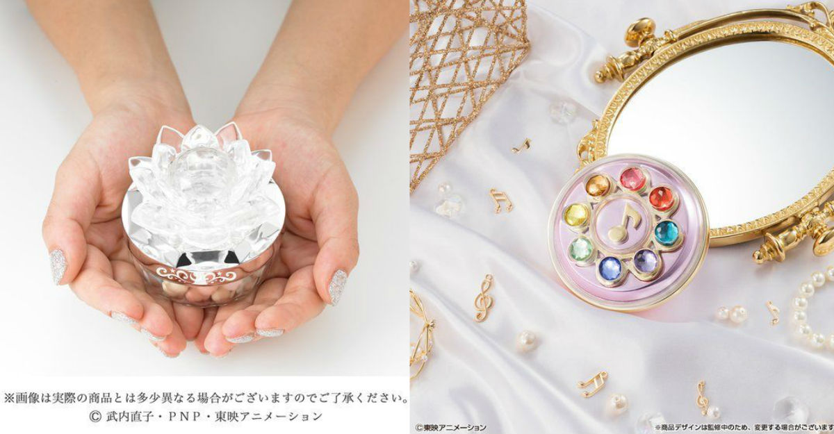 銀水晶蜜粉不收對不起自己！美戰、小魔女DoReMi再推夢幻美妝 銀水晶、美少女戰士、水手月亮、蜜粉、蜜粉球、五戰士、首飾盒、小魔女DoReMi、變身器