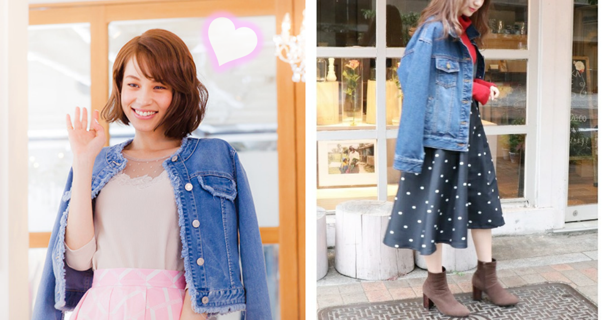 日幣hen便宜、買到剁手指！獲得「魔性魅力GIRL」水原希子穿搭術就要趁現在 剁手指小姐、穿搭、水原希子、想成為奧田民生的BOY與讓遇見的男人都瘋狂的GIRL、日本