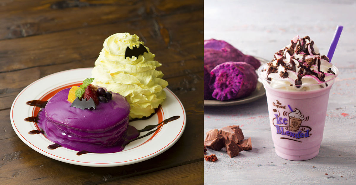 這些食物顏色也太奇幻！日本秋季限定的「紫薯」口味甜品特蒐 紫薯、紫色、暗黑料理、日本、冰淇淋、冰沙、鬆餅