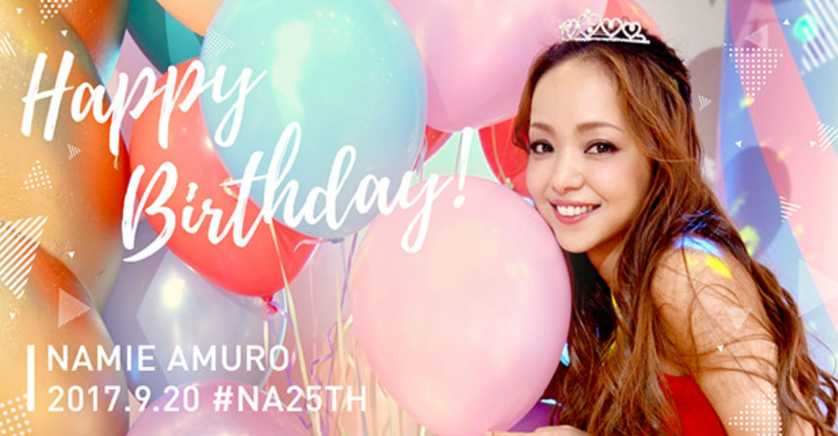 日本樂壇天后出道25週年宣布引退！安室奈美惠經典歌曲回顧 安室奈美惠、NamieAmuro、引退、25週年、經典歌曲