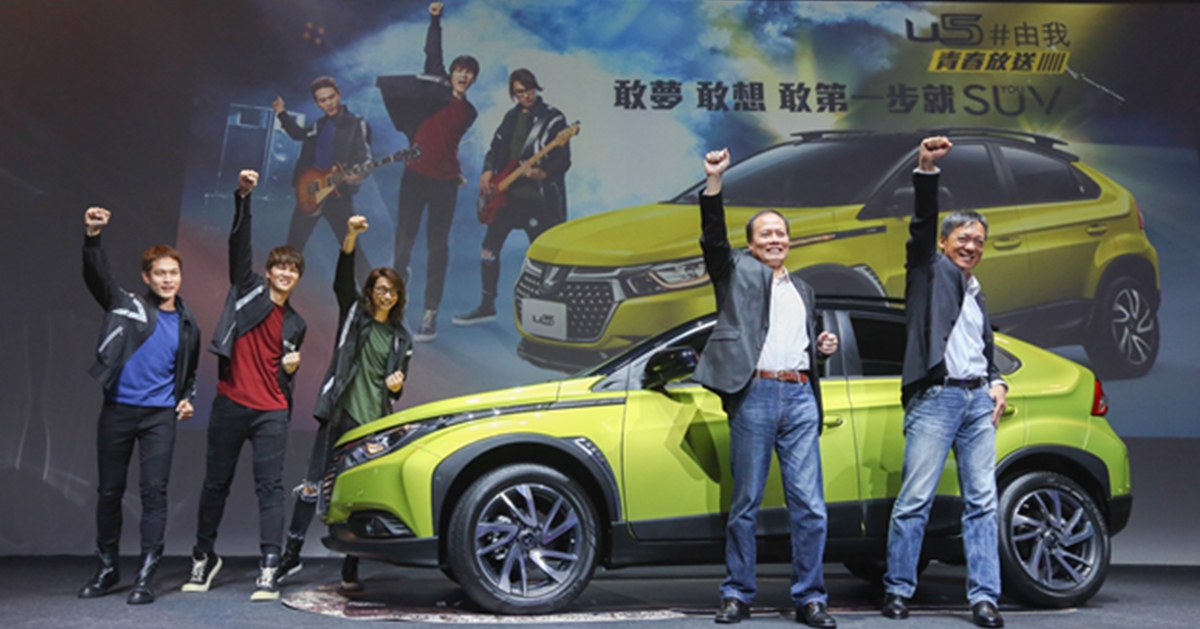 FUN玩雙色！LUXGEN U5 SUV全球首部搭載行車AR影像系統正式上市  LUXGEN U5 SUV、全球首部、車、AR、影像系統
