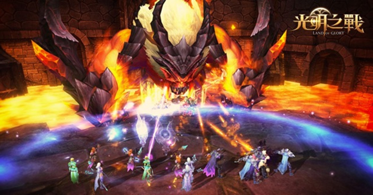 史詩級 3D 魔幻手遊！《光明之戰》官網曝光即將登陸台灣？ 史詩級、3D、魔幻、手遊、光明之戰
