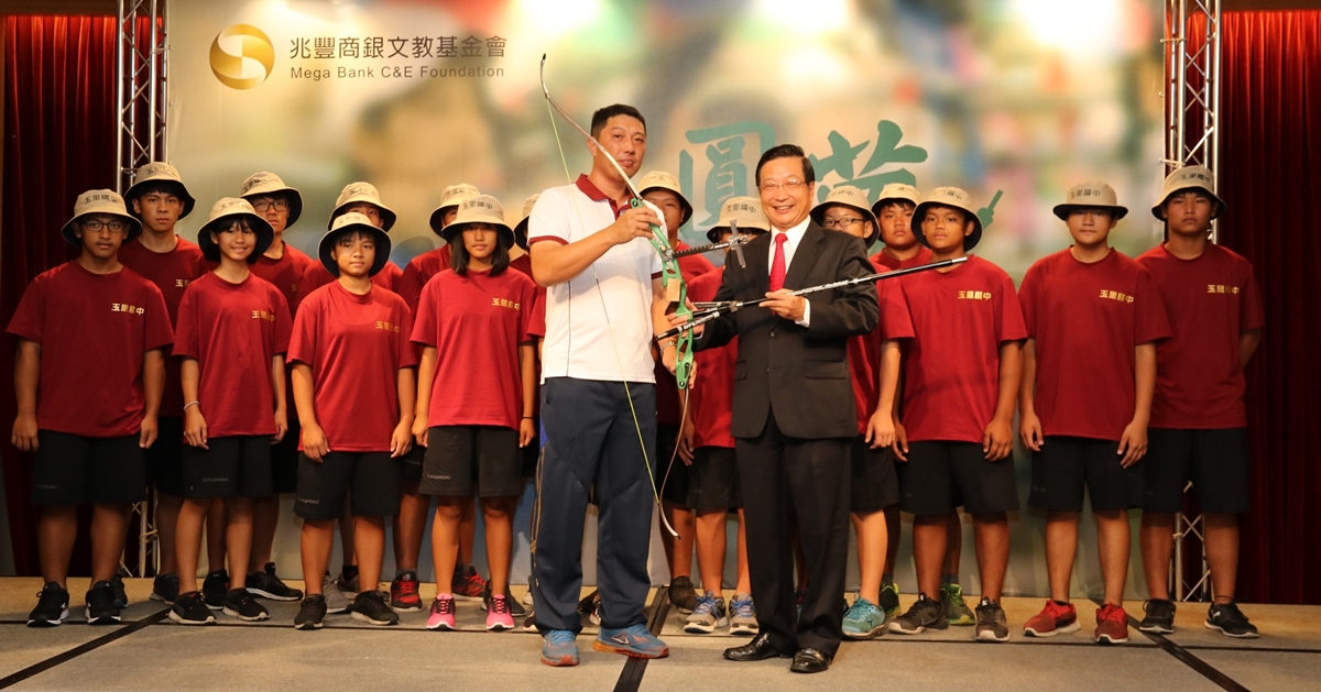 圓夢射箭！玉里國中射箭隊獲兆豐商銀文教基金會贊助 射箭、玉里國中、射箭隊、兆豐商銀文教基金會