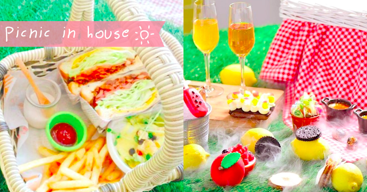 野餐日下大雨該如何是好？精選颳風下雨也不怕的室內風和日麗野餐餐廳 野餐、picnic、野餐日、颱風、室內、餐廳、咖啡廳