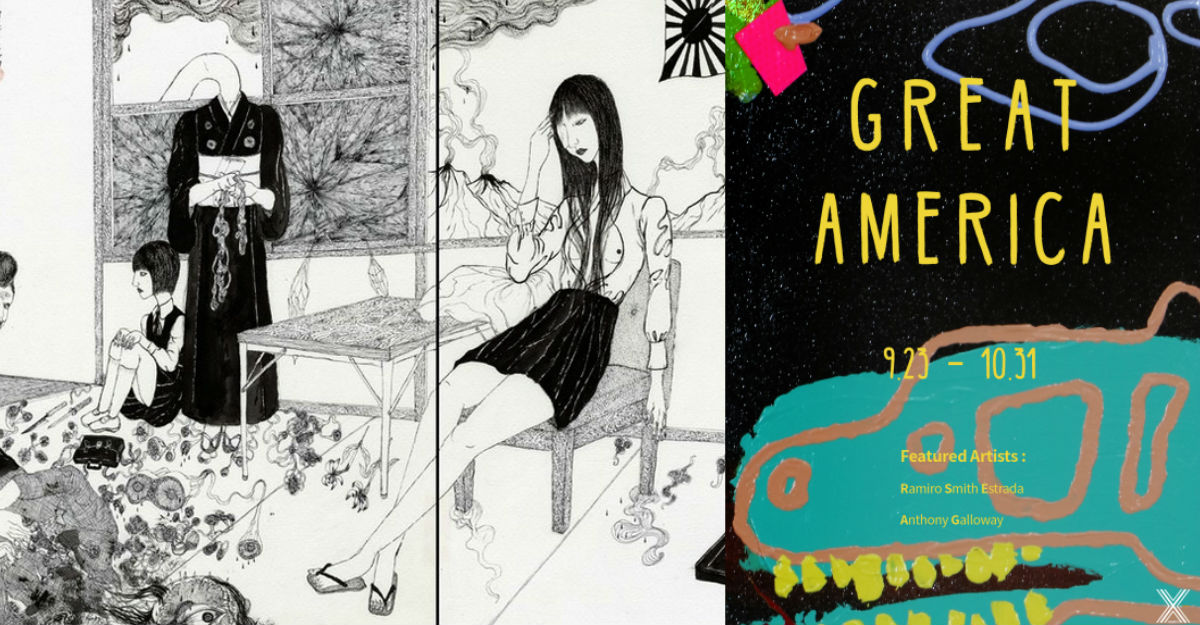 文青就是腳勤：市場大介「東京颱風」美人畫微獵奇登場 市場大介、臺北詩歌節、蕭耀、馬賽克磁磚、Kiss