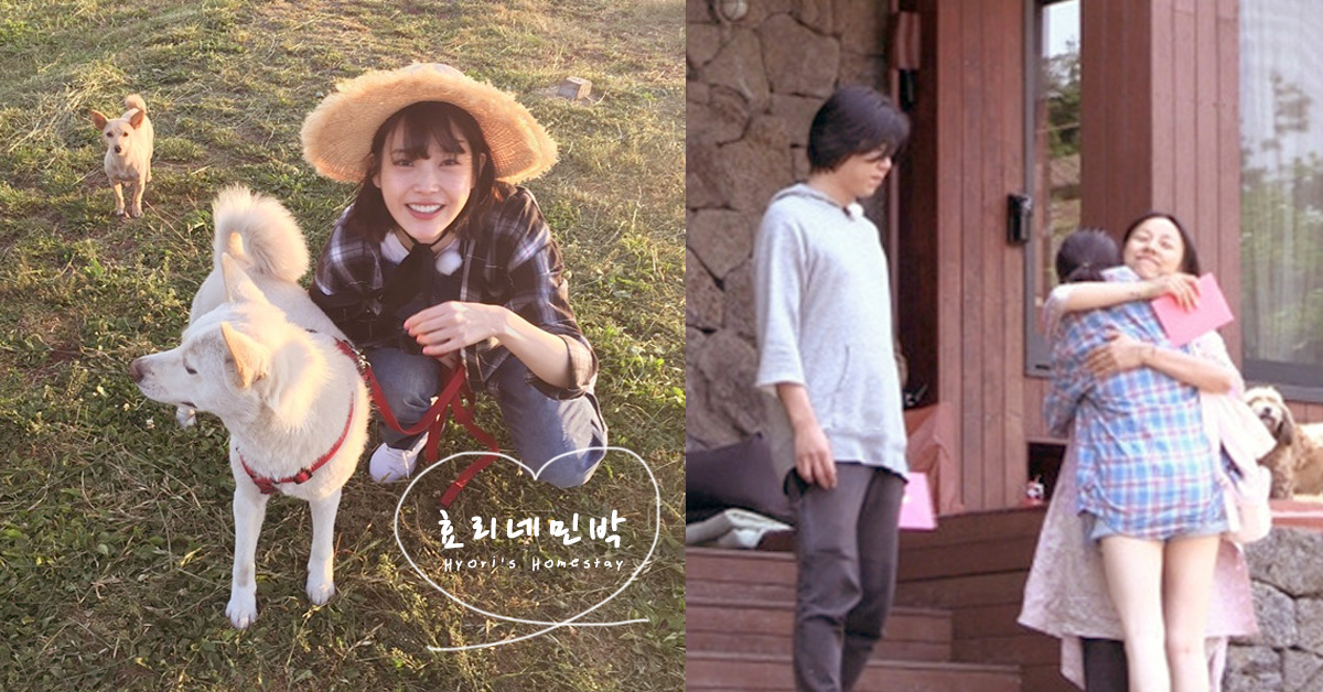 IU用最輕快的腳步離開！《孝利家民宿》有笑有淚更多無價回憶 孝利家民宿、孝利、尚順、IU、知恩