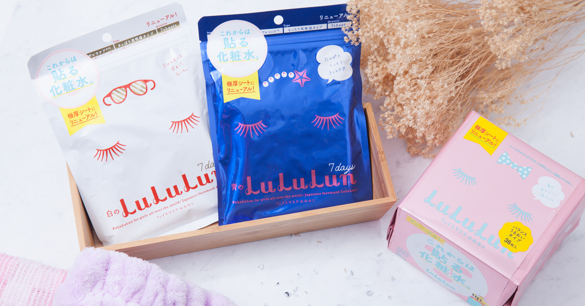 讓化妝水發揮最大的洪荒之力！ 日本妞每天都要用的保養新寵兒＃化妝水面膜 化妝水、日本妞、保養品、面膜、LuLuLun