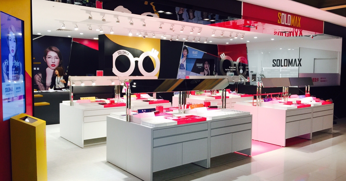 框得出的風格框不住的鏡界！SOLOMAX 快時尚２代店新主張強勢登場 SOLOMAX、快時尚、佑群老師、眼鏡