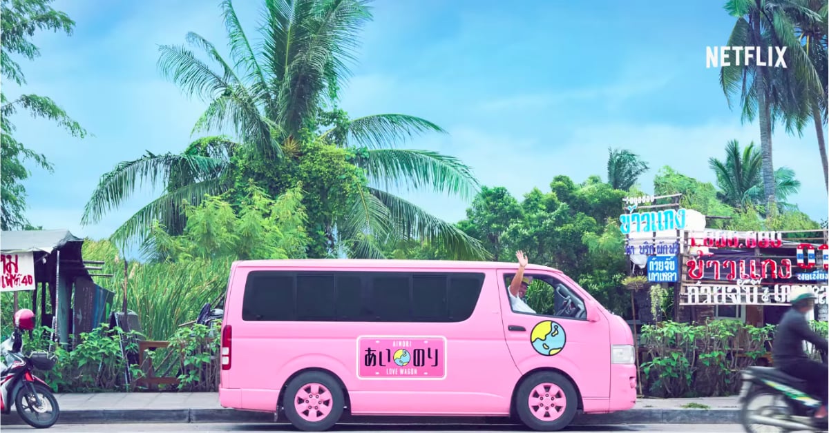 最夯實境節目始祖霸氣回歸！滿滿悸動與曖昧的《戀愛巴士：亞洲之旅》即將再度啟程 戀愛巴士、亞洲之旅、日本、聯誼、情侶、戀愛、實境節目、男女感情、交往、經典