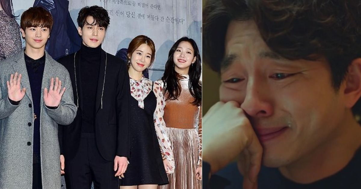 《鬼怪》主演皆入圍「獨缺孔劉」！韓國電視劇節10/2登場 韓國電視劇節、2017 KOREA DRAMA AWARDS、金高銀、李棟旭、劉寅娜