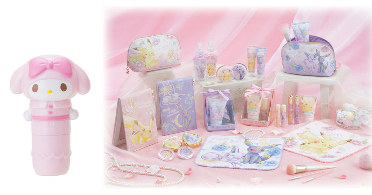 整隻美樂蒂就是護唇膏！粉嫩嫩卡通彩妝保養用品你選都幾？ 三麗鷗、護唇膏、護手霜、寶可夢、保濕