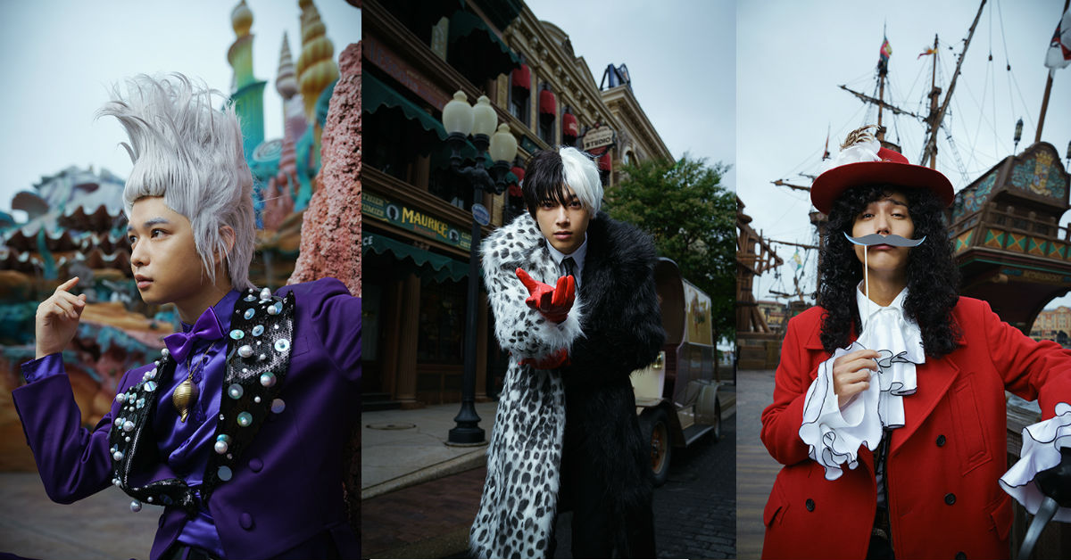 被吉澤亮版的庫伊拉抓走我願意！日本人氣男星教你如何完美化身迪士尼反派 迪士尼、反派、烏蘇拉、千葉雄大、庫伊拉、吉澤亮、虎克船長、中川大志、小美人魚、101忠狗、彼得潘、迪士尼海洋