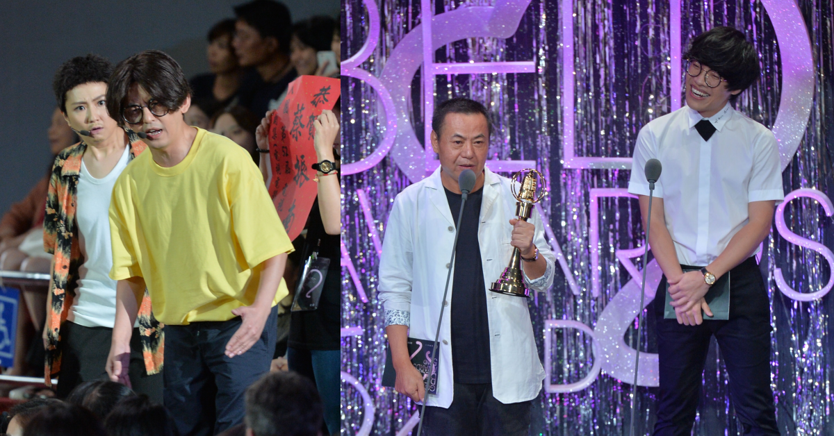 【敲一下金鐘！】金鐘開場重現「花甲」片段！蔡振南頒獎給自己首奪金鐘 花甲男孩轉大人、花甲、盧廣仲、蔡振南、黃子佼