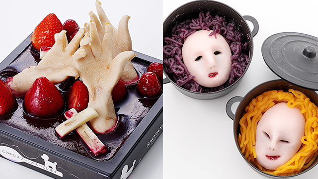鍋內藏有驚悚人頭？大阪梅田萬聖甜點讓你邊發抖邊吃 愛玩妞、日本、萬聖、大阪、梅田