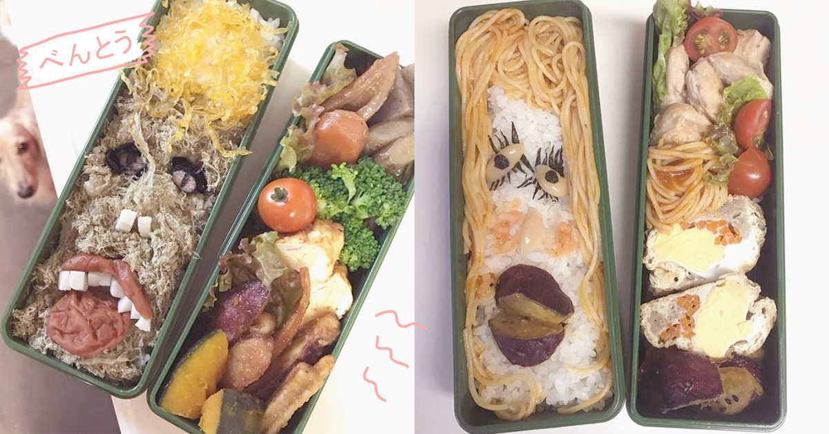 誰說便當一定要超卡哇伊！日本媽媽的另類鬼臉便當太讓人噴飯啦 日本、便當、臉譜、鬼臉、搞怪、創意、aki9505