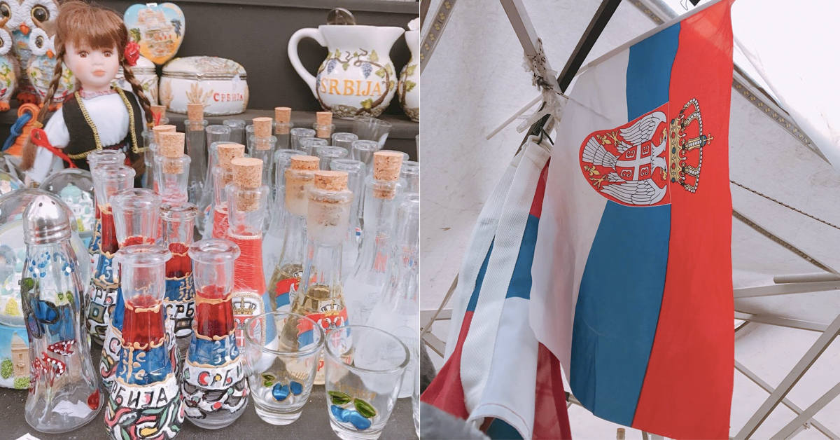 浪漫的東歐國度塞爾維亞！妞編輯的5個小tips讓你瘋狂旅遊不踩雷 東歐、塞爾維亞、Serbia、旅遊、歐洲、自助、交通、tips