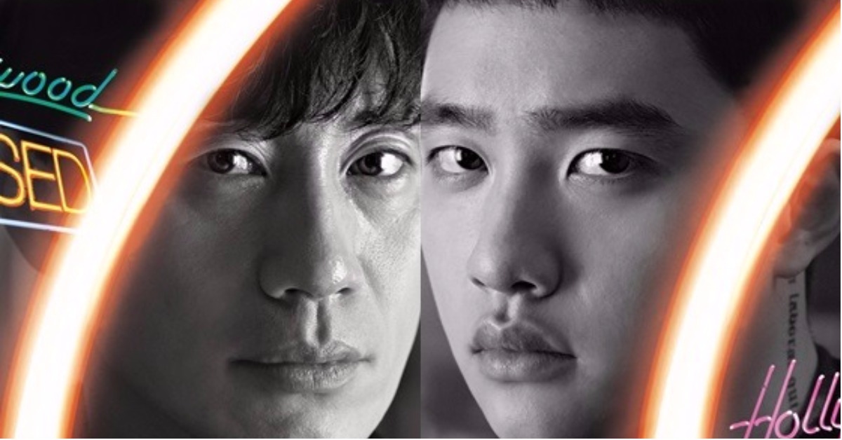 給你滿滿的都暻秀！D.O.主演電影《七號室》、《與神同行》年末接力上映 都暻秀、D.O.、七號室、與神同行、韓國、電影、EXO