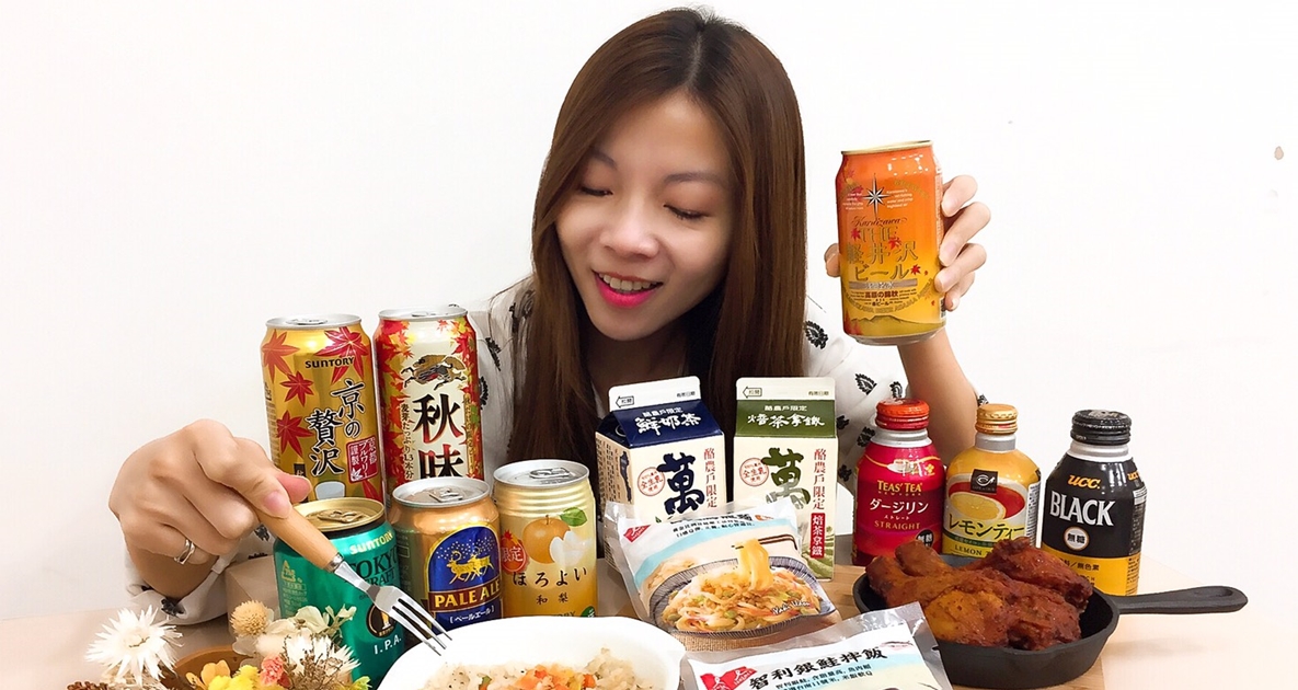 暖「食」力發燒！7-ELEVEN國際採購聯手推出秋冬夯品 東北季風、7-ELEVEN、暖食、自有品牌、國際採購、秋冬夯品