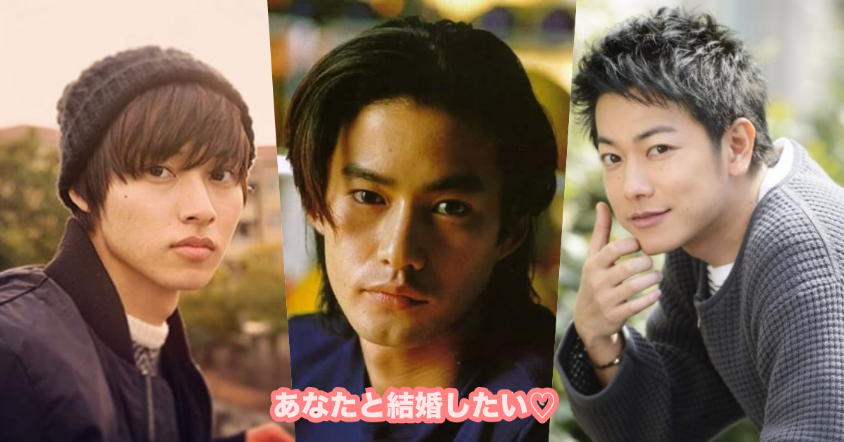 日本秋季電影的「帥哥之最」來了！這5個男藝人榮登「櫻花妹最想嫁」人選 日本、排名、排行榜、女性妄想、少女殺手、結婚、夢想、男藝人、大勢演員、人氣、型男、秋季電影