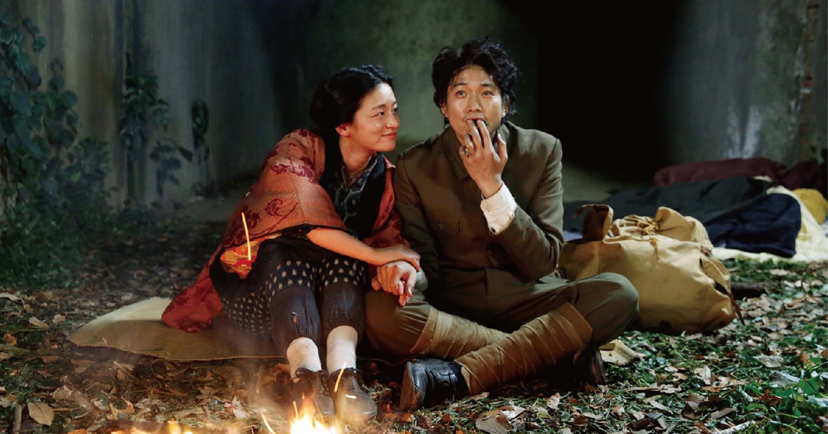 窮到吃路邊草、想自殺？《何日君再來》尾野真千子詮釋戰後艱苦時代 日本、電影、尾野真千子、何日君再來