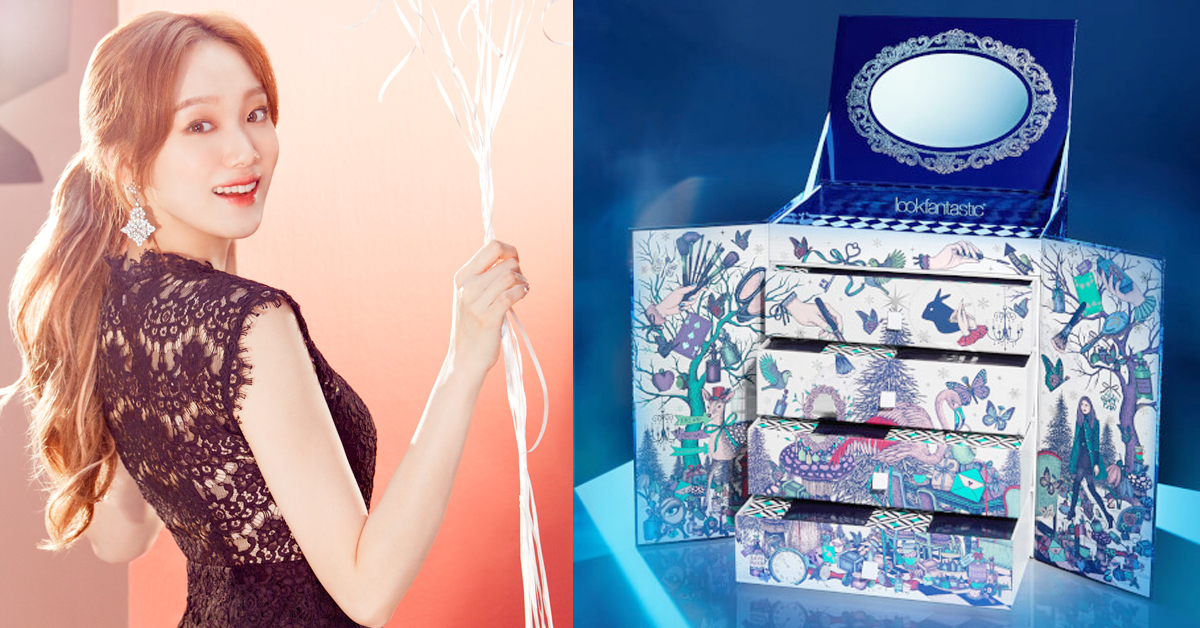 金勾杯又要出來放火了！吃土也要收的2017夢幻系聖誕彩妝搶先看 聖誕彩妝、限量、限定、聖誕組合、夢幻