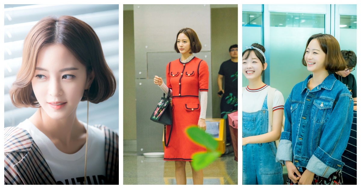 跟著韓劇《20世紀少男少女》氣質女神韓藝瑟學穿搭 ！ 20世紀少男少女、韓劇、穿搭、韓藝瑟、oversize、套裝、時尚
