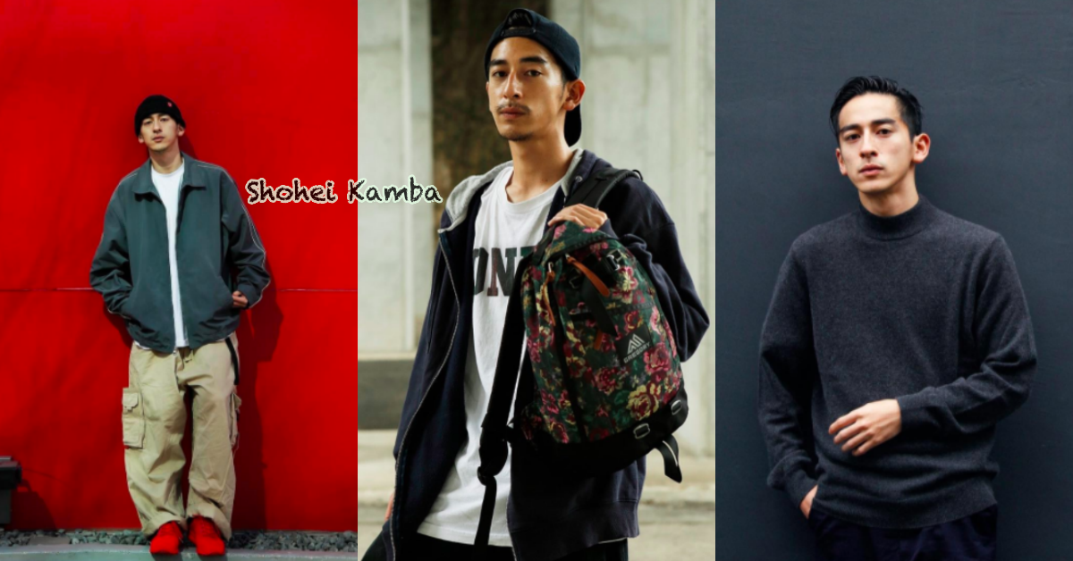 比起花美男更愛潮流型男！讓人過目難忘的日本性格帥模「神庭昇平」 日本、潮模、模特兒、型男、時尚、潮流、個性、水原希子、水原佑果、神庭昇平