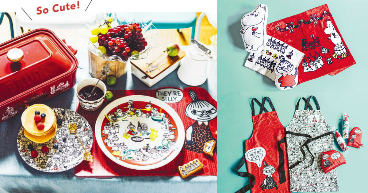 和小不點來場鬆餅派對吧！嚕嚕米×Afternoon Tea聯名歡樂登場 嚕嚕米、Afternoon Tea、小不點、美梅拉夫人、阿金、美寶、鬆餅、派對、下午茶、居家雜貨