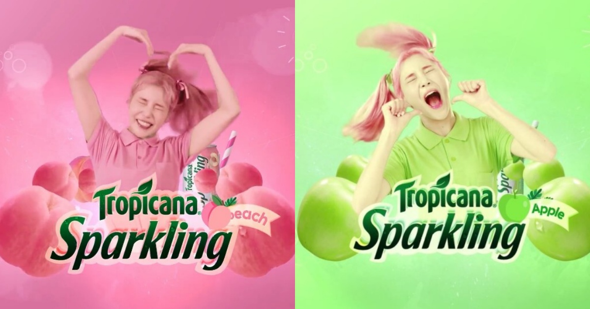 教你6種甩掉蝴蝶袖的方法！減壓兼減重的韓國汽水廣告 Tropicana、汽水廣告、MOMOLAND、JooE、蝴蝶袖、掰掰袖、減重、瘦身、韓國