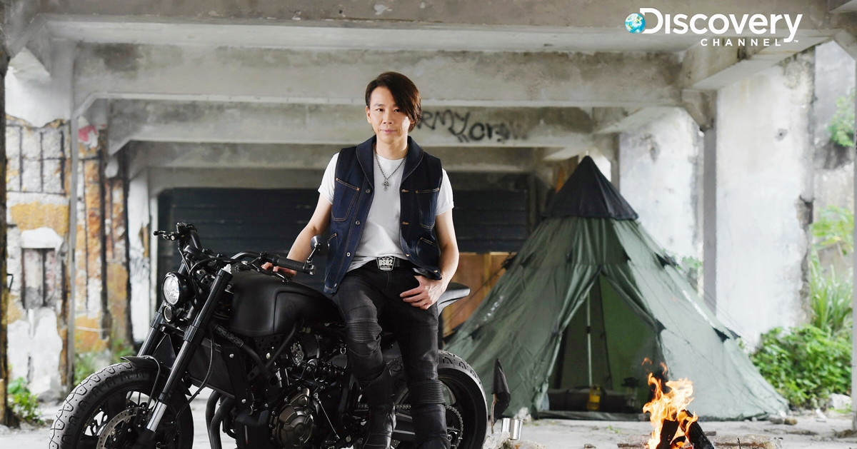  Discovery「硬派祭」！《單挑荒野》主持人艾德史塔福邀你一起野炊、露營改造大體驗  盧廣仲、Miss Ko、艾德史塔福、Discovery、SOAC、求生