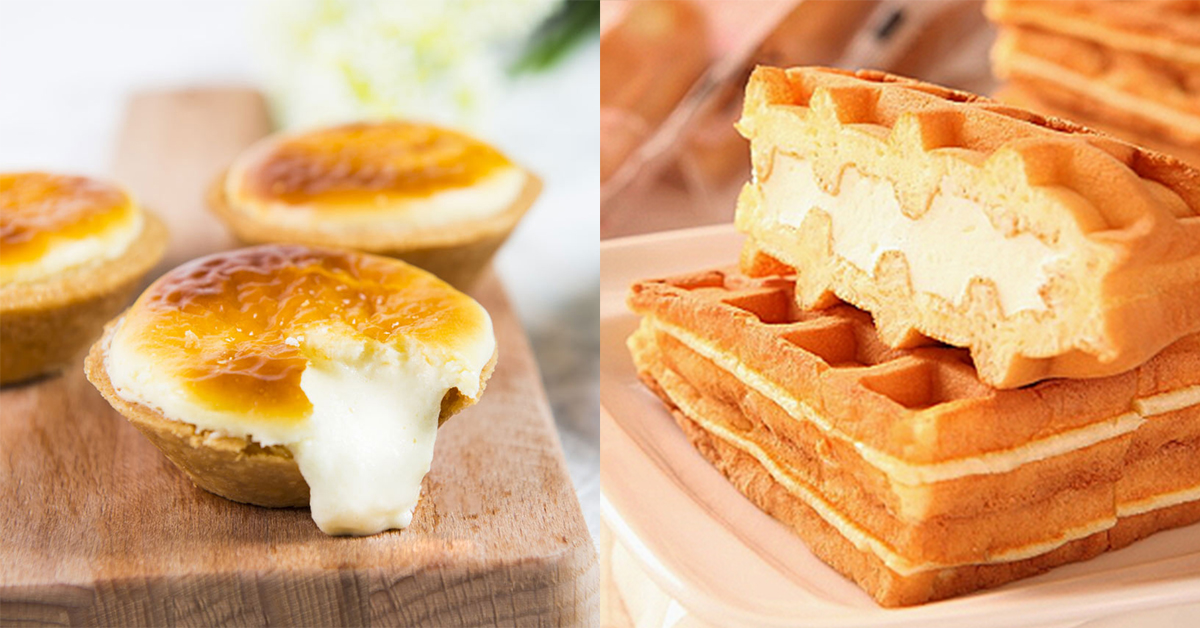 一咬就爆漿超療癒！少女心甜點就是少不了驚喜夾心 剁手指小姐、吃貨放送、爆漿、夾心、甜點