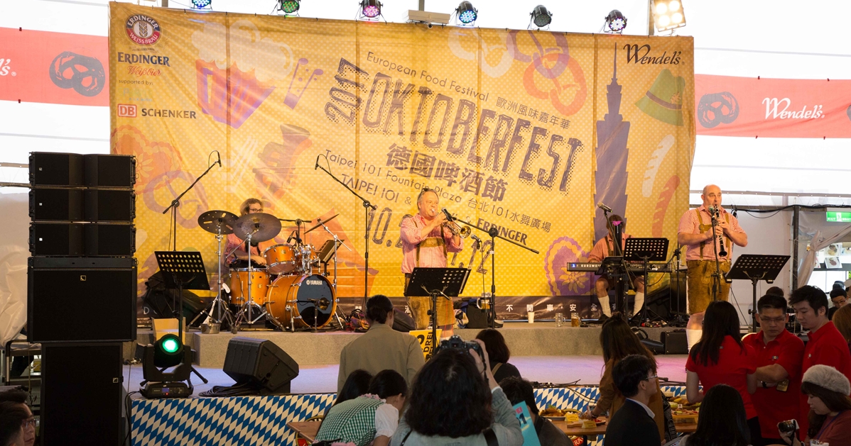 台北101變身全台最大歐陸美食現場！歐洲風味嘉年華、德國啤酒節連續17天狂歡開幕 台北、101變、美食、歐洲風味、嘉年華、德國啤酒節、狂歡