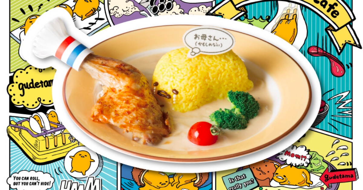 蛋黃哥vs.布丁狗要怎麼選！5間東京期間限定角色聯名咖啡廳11月開跑 咖啡廳、吉祥寺、池袋、布丁狗、胖胖褲豬、