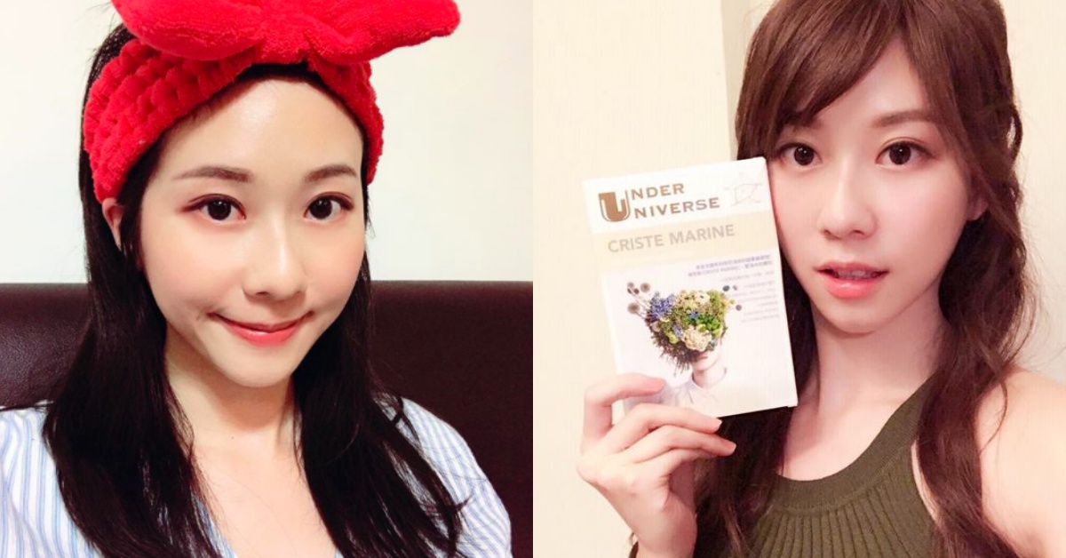 曾經過敏到臉爛無法工作！女星張景嵐公開私下正確保養訣竅 