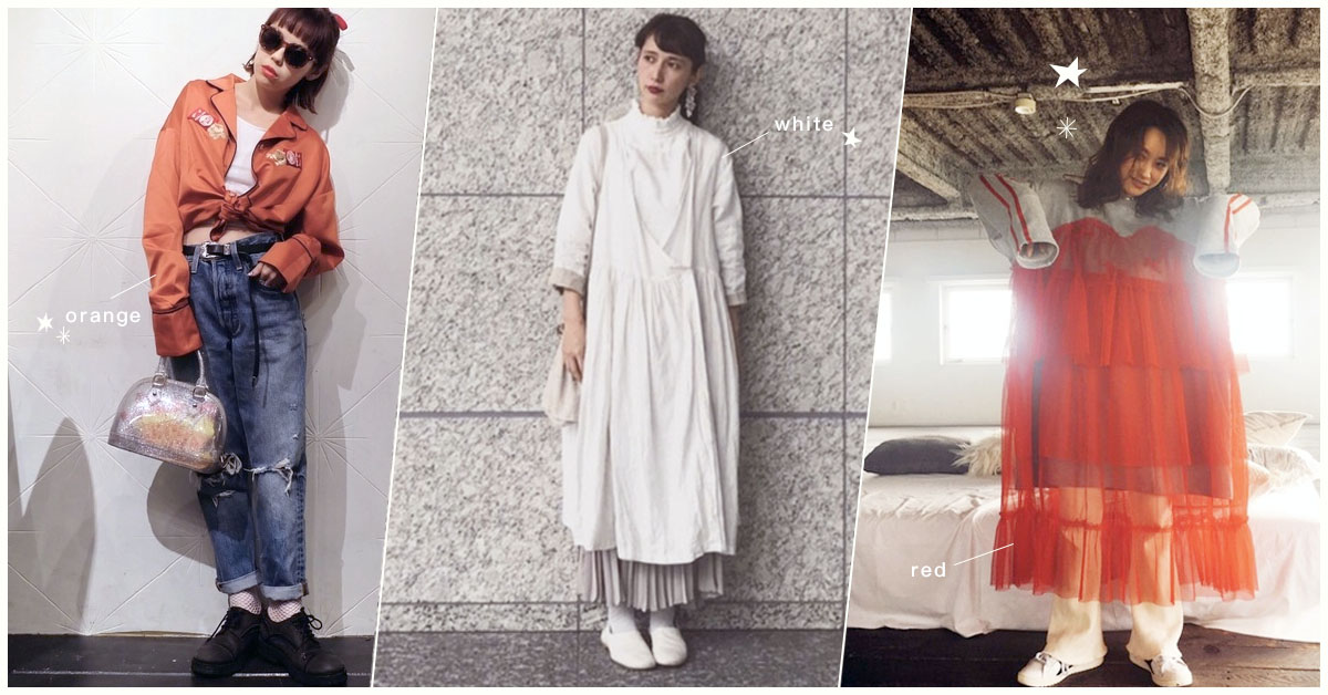 幸運調色盤：12星座明天穿什麼？（11/06-11/12） 星座、幸運物、穿搭、開運、顏色、色彩、時尚、幸運調色盤、運勢、單品、流行、幸運數字