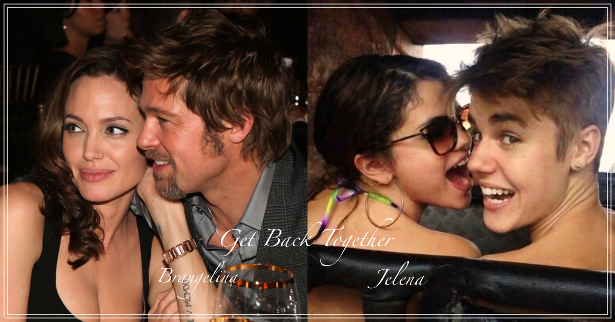 難道2017是「復合年」？言林戀、布裘戀、賈賽戀都重修舊好 布裘戀、賈賽戀、布克戀、超殺女、布魯克林貝克漢、小布、裘莉、jelena、復合年